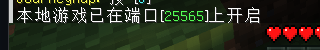 image-20250524224843877