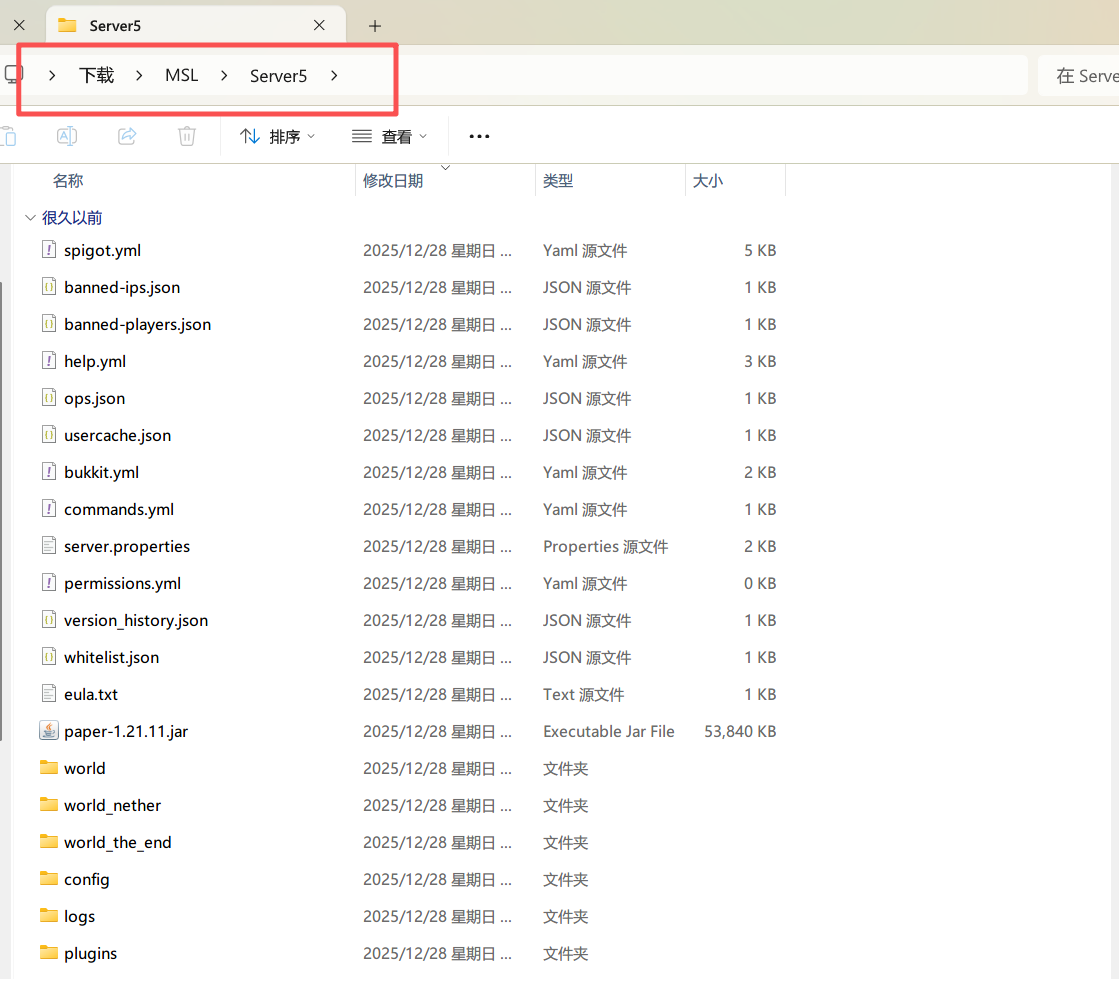 image-20260316171512016